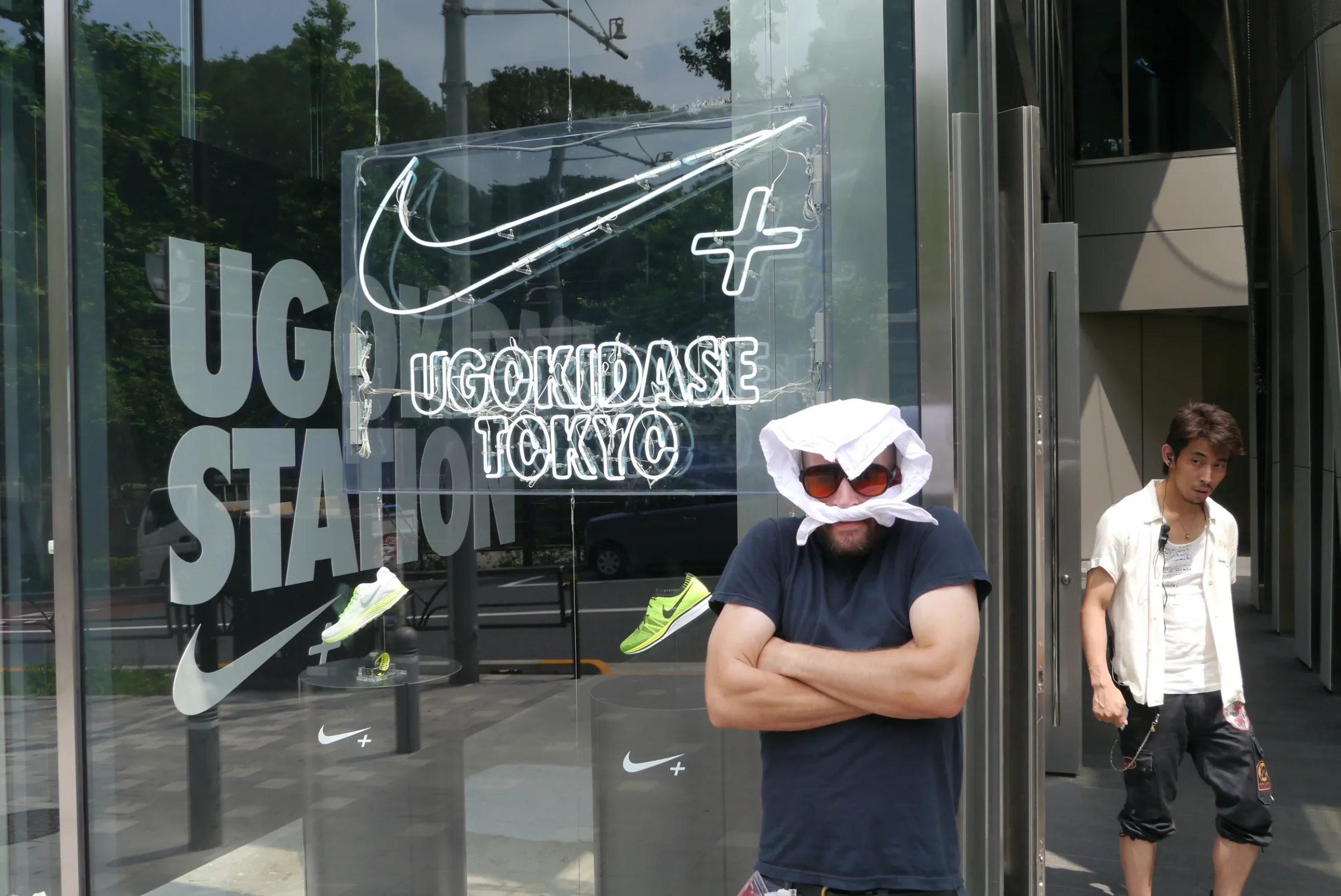 Detail of the Nike Ugokidase Station treadmill game installation