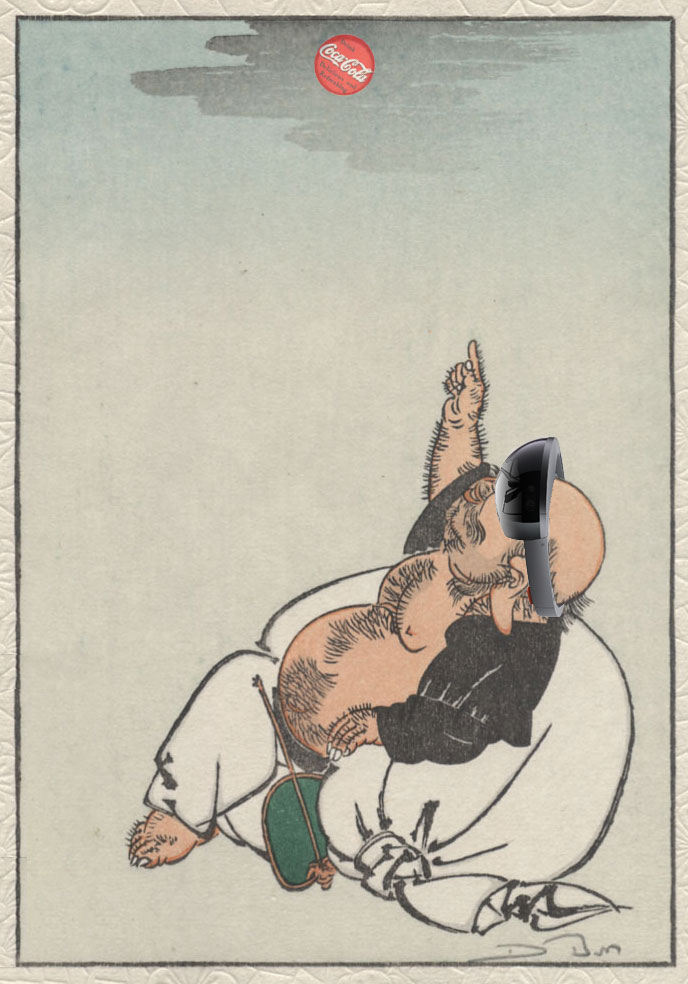 Hero image for the augmented reality essay